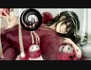 【辺音ライア♂『駄希・諷刺』】DADARUMA【UTAUカバー】