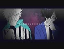 【人l力lコlラlボ】孤l独lのl宗l教【異l！】