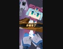 【Android】ひかく用【アリス・ギア・アイギス】