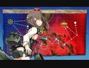 【艦これ】2020菱餅 E1-3甲 フミカネ艦7隻全艦入り機動艦隊攻略