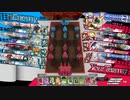 オラがシグル道　その14【EX10】