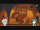 霊刀（脇）と霊刀（打）とLUNAで遊ぼ！２