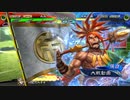 【三国志大戦6】駄君主がケニアで遊ぶそうです1048