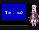 【VOICEROID実況】結月ゆかりがコスプレする実況　最終話(後編)