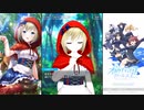 【オルタナティブガールズ2】赤ずきんと森の動物たち [森の美少女]シルビア