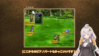 【黒い瞳のノア編】ゲームミュージックを聴きに行こう【VOICEROID実況】