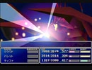 FINAL FANTASY VII を実況プレイ　Part38