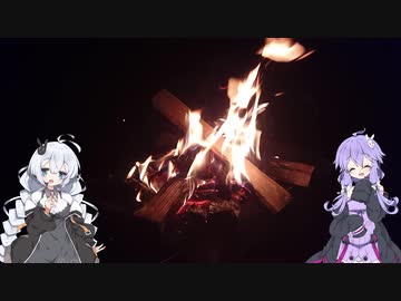 【1分弱車載祭】【VOICEROID車載】Versysで雑多なツーリング.Part9.5「ささゆりの湯キャンプツーリング」