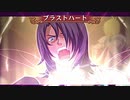テイルズ オブ ヴェスペリア を気ままに実況プレイ Part99