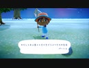 【あつまれどうぶつの森】わたしと無人島と時々どうぶつたちの生活 Part.4【実況】