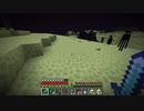 【１．１４】約10分クラフト・征服DAY３【２５０分目】
