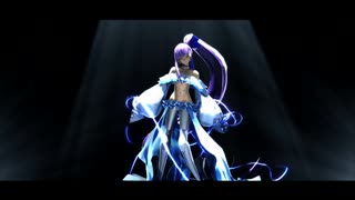 【Fate/MMD】ワンルーム・オール・ザット・ジャズ