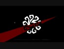 【第五人格】ニビョウカン【MAD】