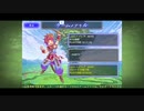 [実況]　聖剣伝説2やあるよ ２夜