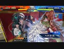 【三国志大戦6】駄君主がケニアで遊ぶそうです1049