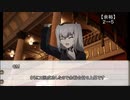 【フタリソウサ】推理ゲームに行こう　第六話【実卓リプレイ】