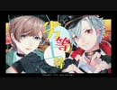 【にじさんじMMD】劣等上等【ChroNoiR】