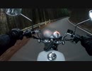 YB125SPでドライブ　2-2　栃木県道218号線