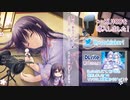【2020-03-22放送分】泡洗浄など、ASMRやっていきます♪＊【KU100/バイノーラル】