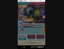 mobizen_20200322_202117　(おねハン8-4)