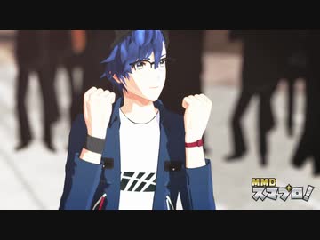 【MMDスマプロ！】カラフルポップビート【モデル更新配布】