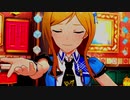 【ミリシタMAD】花に赤い糸【百瀬莉緒】
