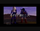 【名作実況】時をかけるシン　時のオカリナ実況プレイPart31