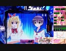 ［パチンコ実機］CR咲-saki- YLB 第十五局