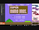 【第3回】パラランピック～スーパーマリオブラザーズ並走祭～【カレン視点】1/7