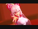【東方MMD】体操服もこたんでドーナツホール