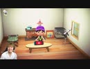【あつまれ どうぶつの森】初めての家が遂に建った!MasuoTシャツも作ってみたぞ!#2