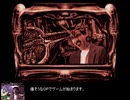お急ぎ解説動画：ダークシード（PS版）　1日目