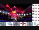 [ポケモン剣盾]我はポケモンマスター！になる修行の道 2番道路[悪統一？]