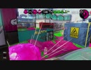 【1試合目】前作Sが何試合でS+になれるの？【スプラトゥーン2】