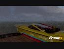 【TheCrew2】くるくる(crew2)しましょう_その87：ハーレー・クイン観てきたよ編