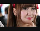 キャンギャル・コンパニオン・レースクイーン・モデル #455