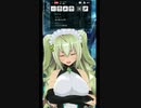 おしがま系放送者になってもいいかな～と思っている一二桐さん