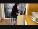 もののけ姫より「アシタカとサン」を弾いてみました