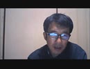ウイルスと文明論