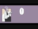 D坂の結月明智【VOICEROID】