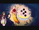 【My Friend Pedro】ずん子のバレットタイム!!　15 Banana.【VOICEROID実況】