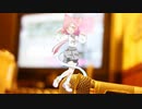 [オフボPRM] 二人は恋人 / 森高千里　(offvocal　歌詞：あり /　ガイドメロディーあり)