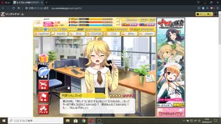 四天王インコさん