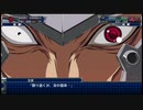スーパーロボット大戦Ｔを実況プレイするわよ　第22話③