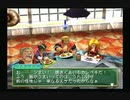 sc^グランディアＸ初プレイで今日もヤイヤイヤイヤイヤー　８
