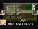 ADPD２ロックイン　後編