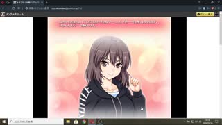 やじりん
