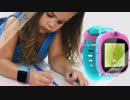 GPS_watches_for_kids