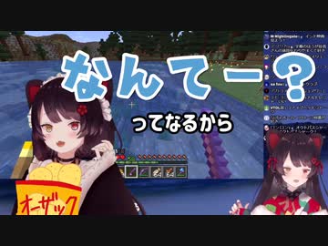 戌亥とこ『洋画を字幕で観るかわいい理由』と『理想の鑑賞スタイル』