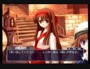 【実況】初.イチから始める異世界活劇 -この大地の果てで- Part５【永遠のアセリア】